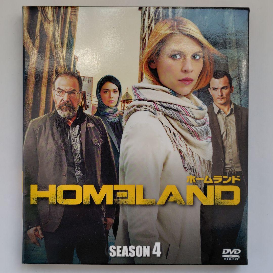 ホームランド DVD シーズン 1～7 セット コンパクトボックス