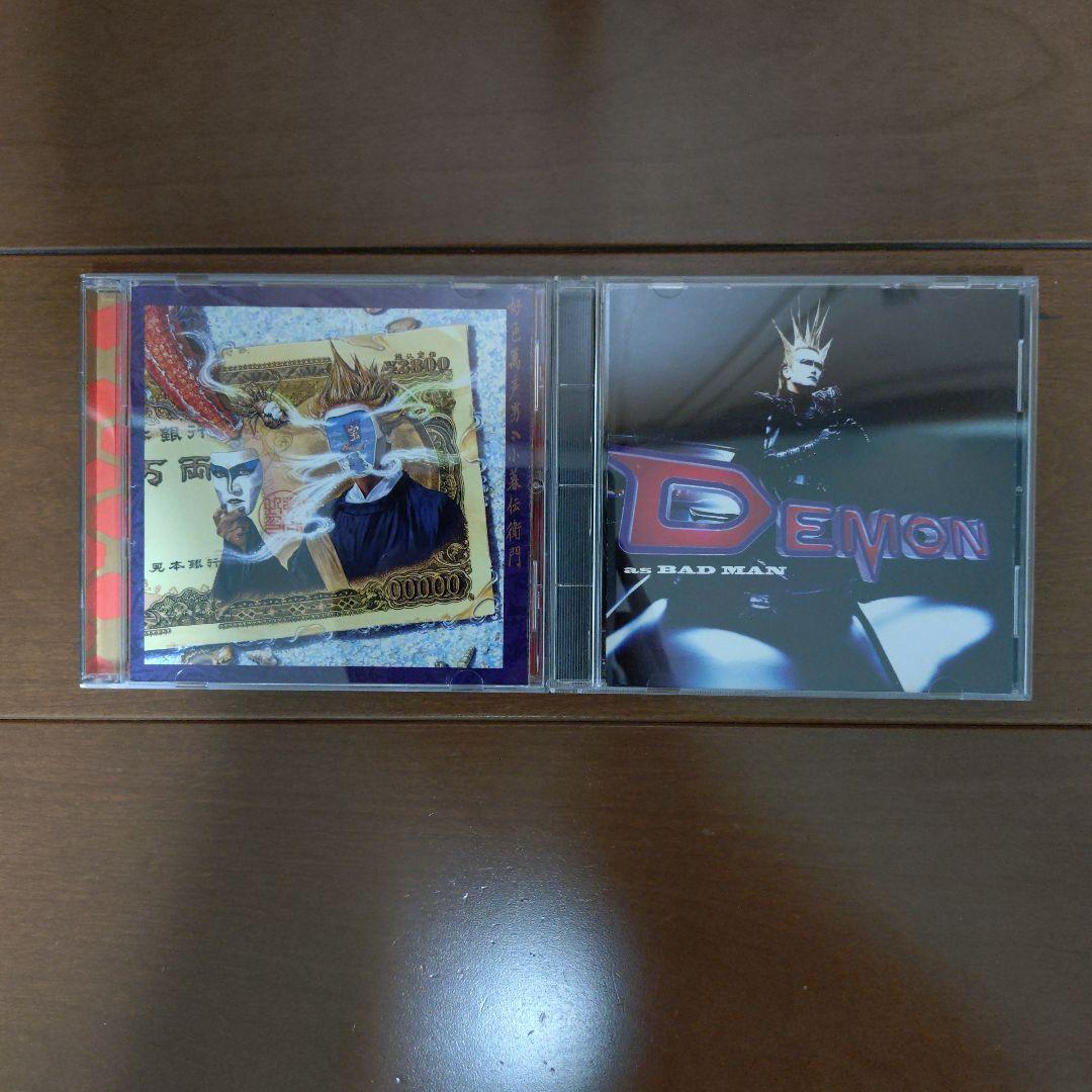 デーモン閣下（聖飢魔II） オリジナルアルバムCD12枚セット