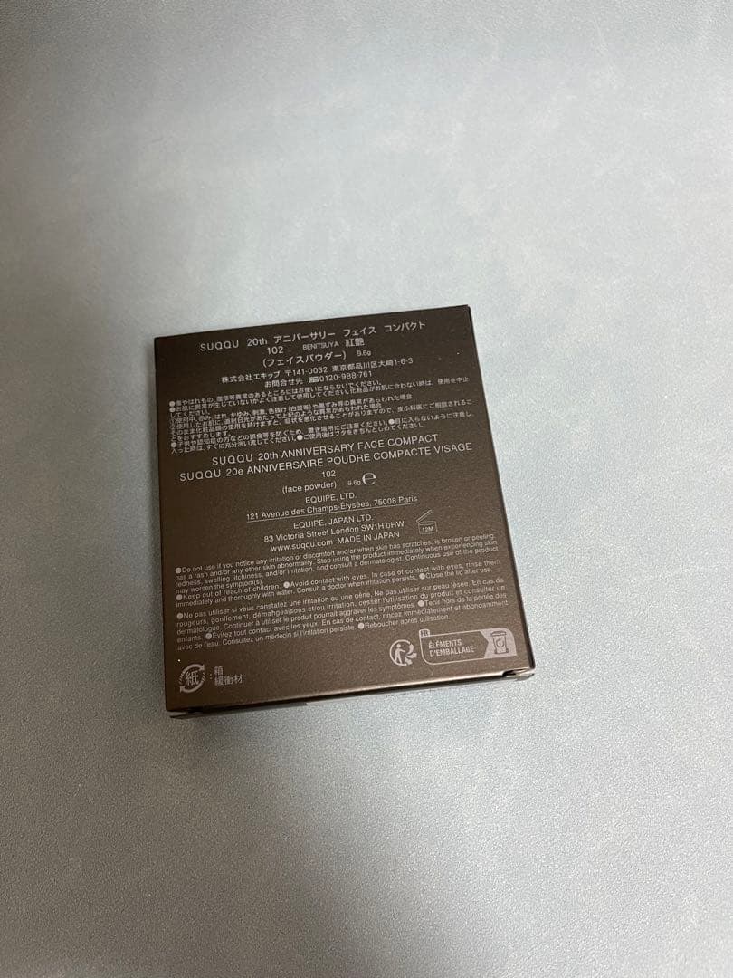 SUQQU 20th アニバーサリー フェイス コンパクト  102