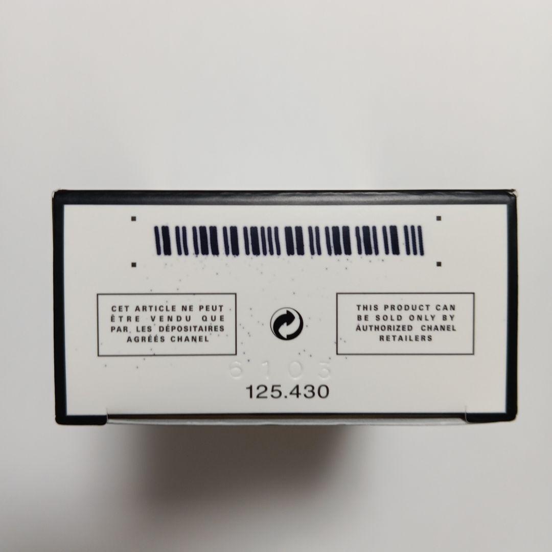 CHANELシャネル N°5 オードパルファム 50ml　EDP SP