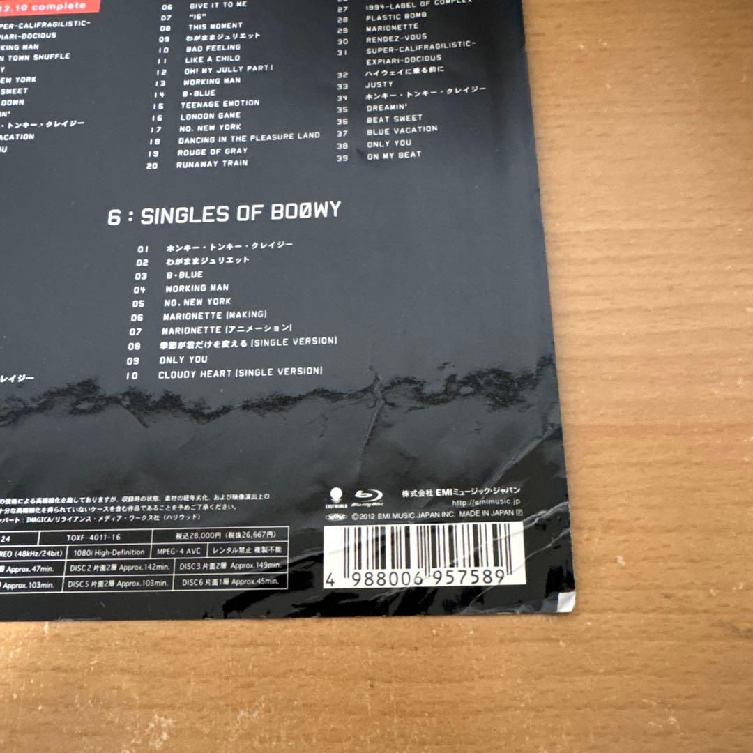 BOOWY Blu-ray COMPLETE(完全限定生産盤)
