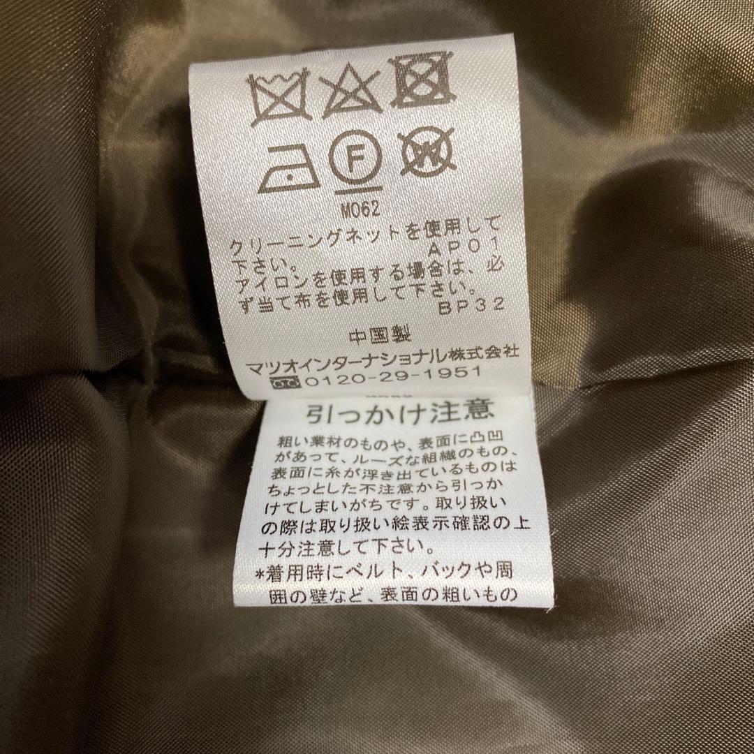 センソユニコ　ショートジャケット　ジャンパー　コート 軽い　楽ちん　ブラウン　L