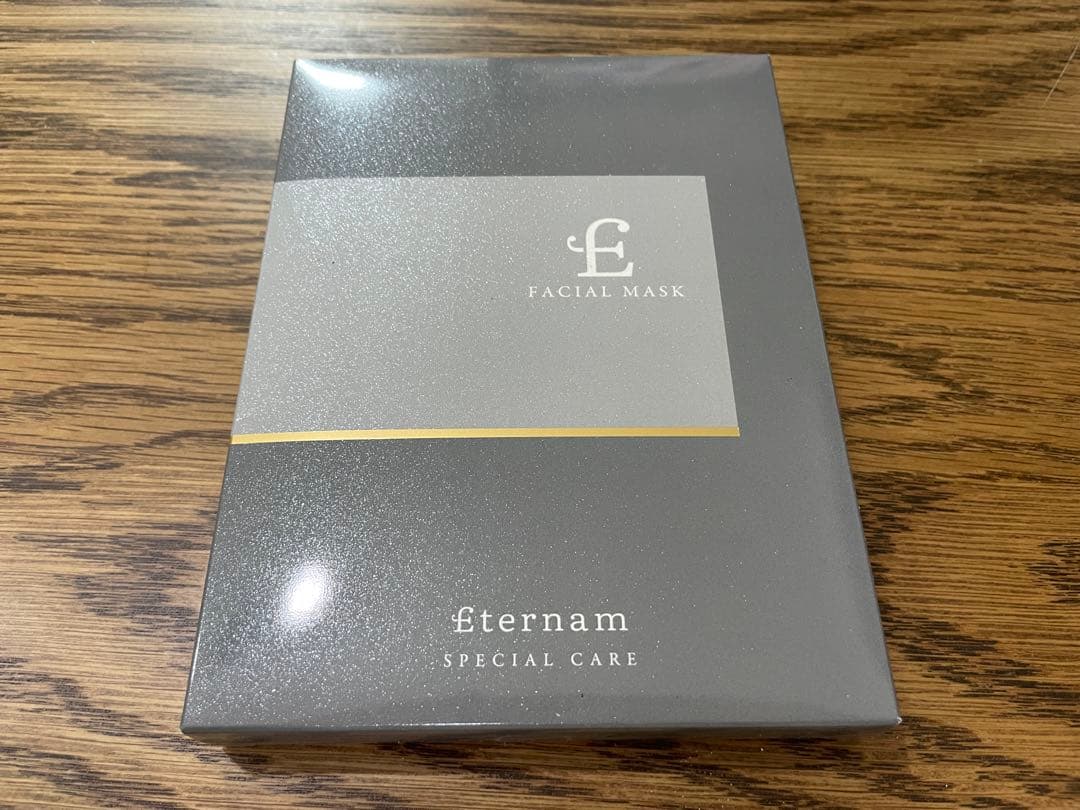 【定価16500円・5枚入り】エテルナム フェイシャルマスク 液量20mL