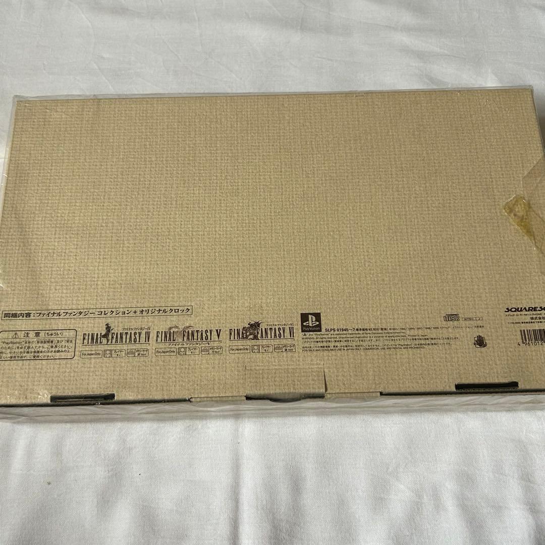 新品未開封　PS ファイナルファンタジー コレクション アニバーサリーパッケージ