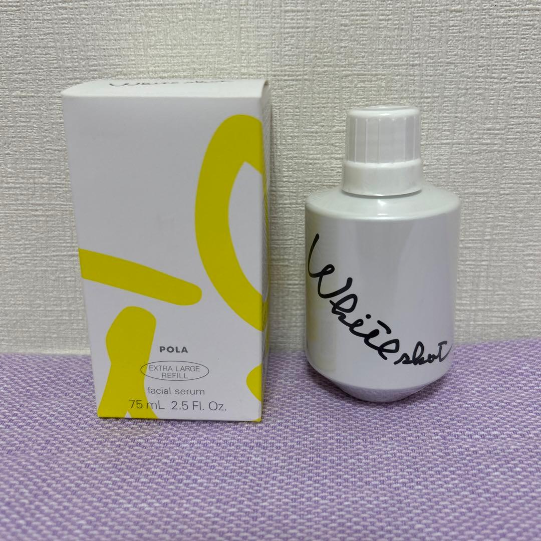 POLA ポーラホワイトショット CXS N ラージリフィル 75mL