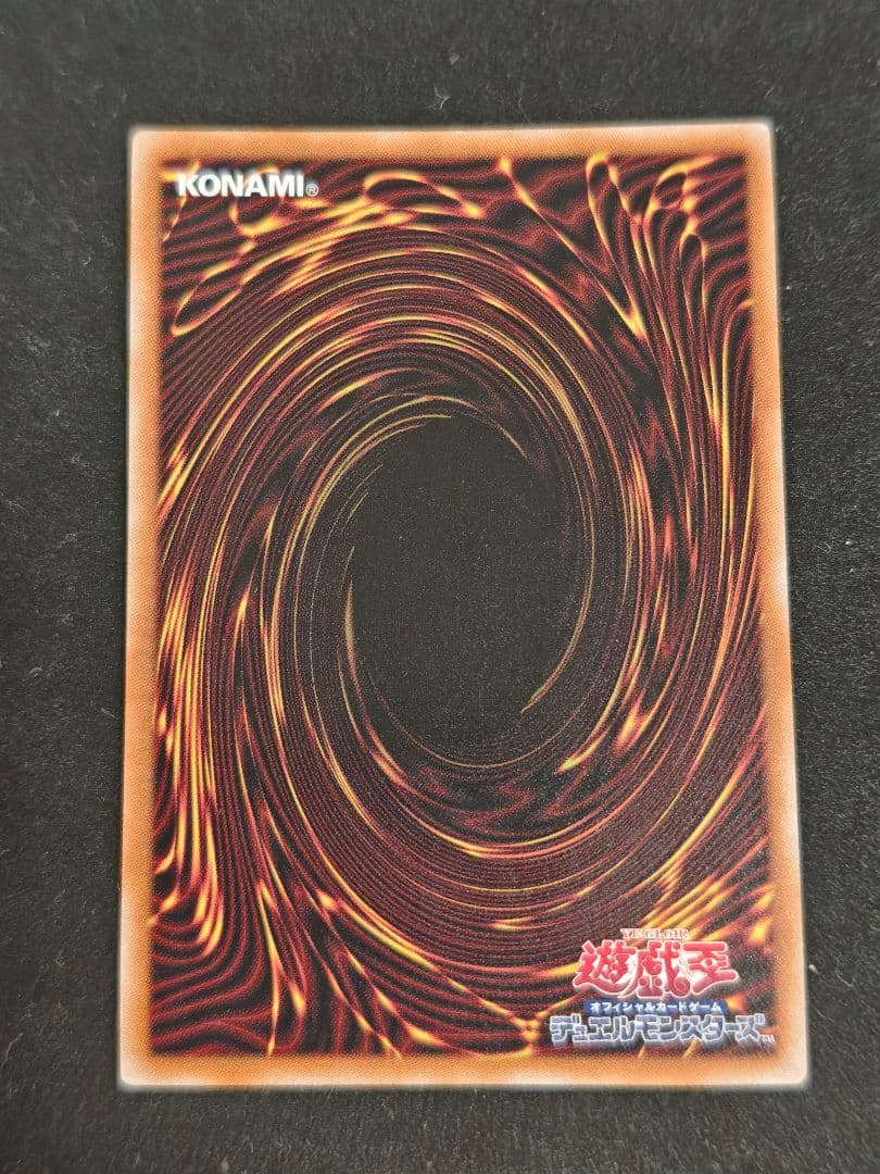 3枚セット 無限泡影　25thシークレット　クオシク