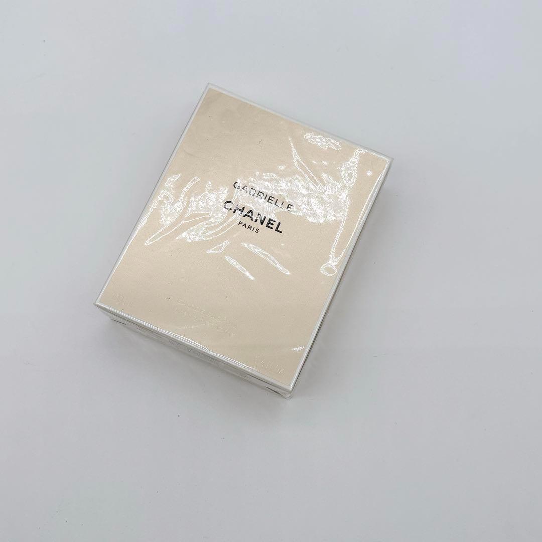 CHANEL ガブリエル オード パルファム ヴァポリザター 香水 100ml