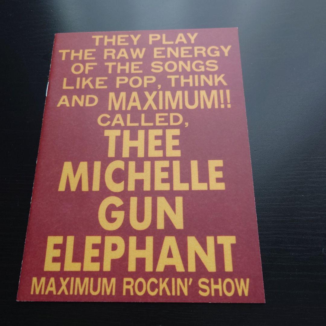 ミュージック THEE MICHELLE GUN ELEPHANT \"THEE LIVE\"