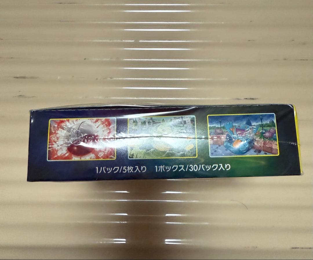 【10月中限定価格】ポケモンカードゲーム イーブイヒーローズ 1BOX