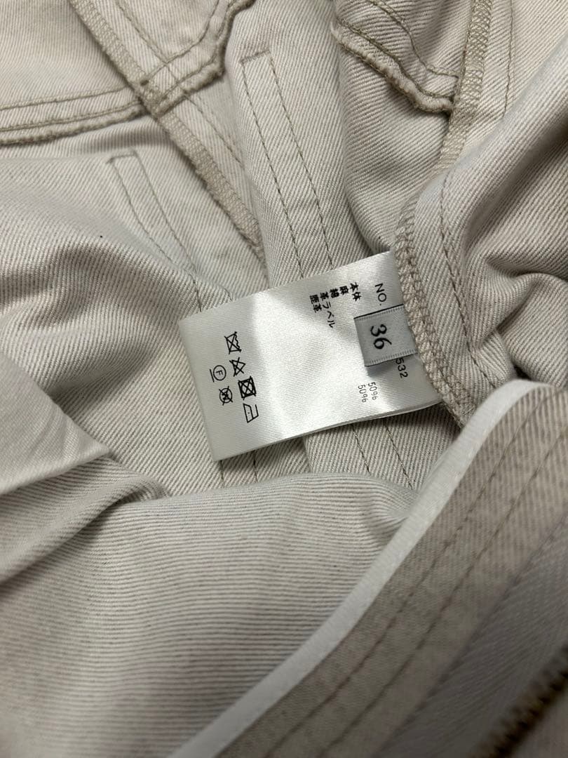 美品！コットンリネンパンツ ebure エブール