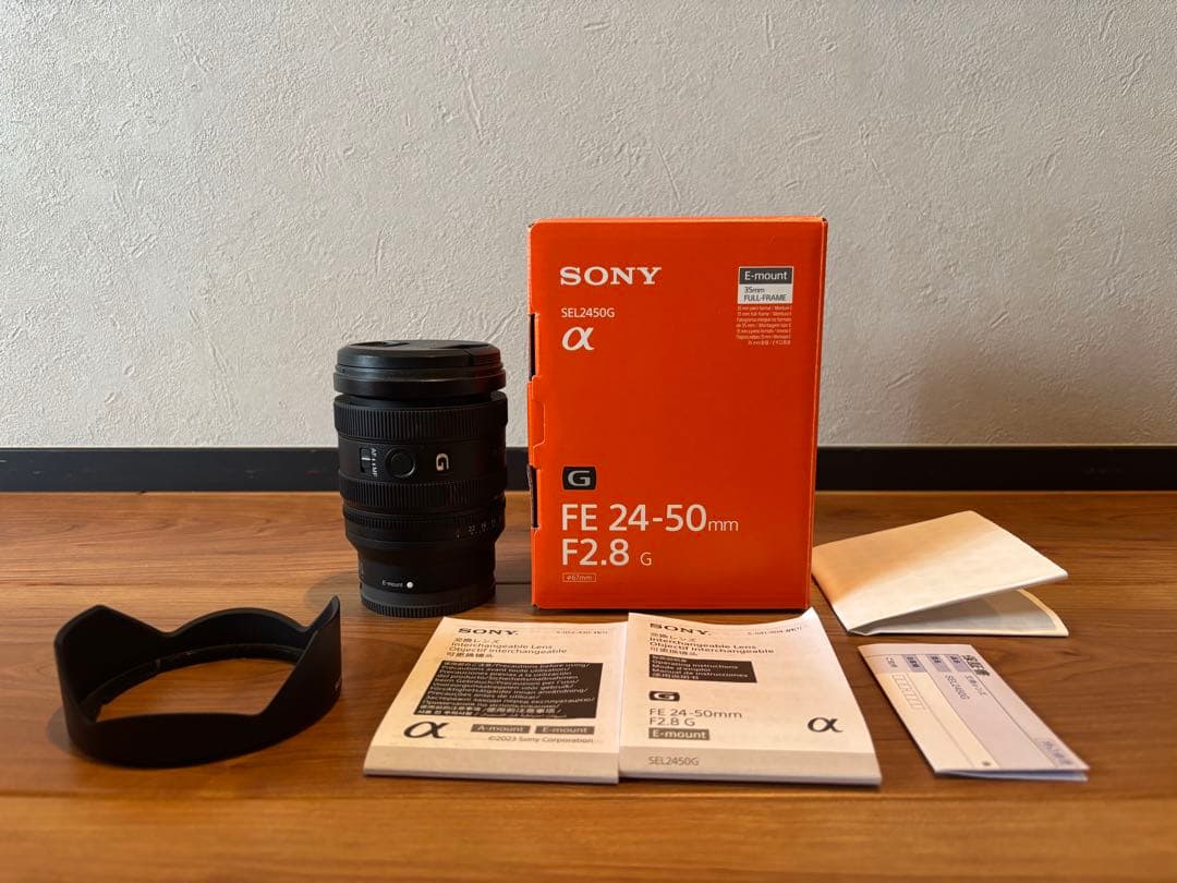 SONY 標準ズームレンズ FE 24-50mm F2.8 G SEL2450G