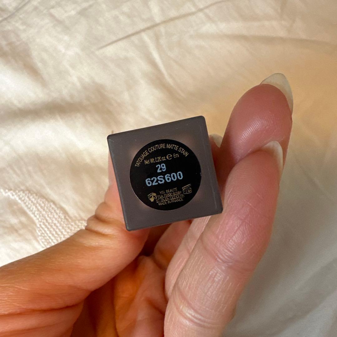 MAC YSL DIOR 口紅　リップ