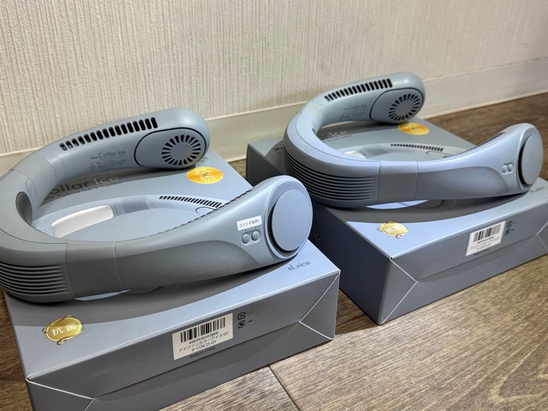 【美品】アイファンカラーアイス IFAN COLLAR ICE ネッククーラー