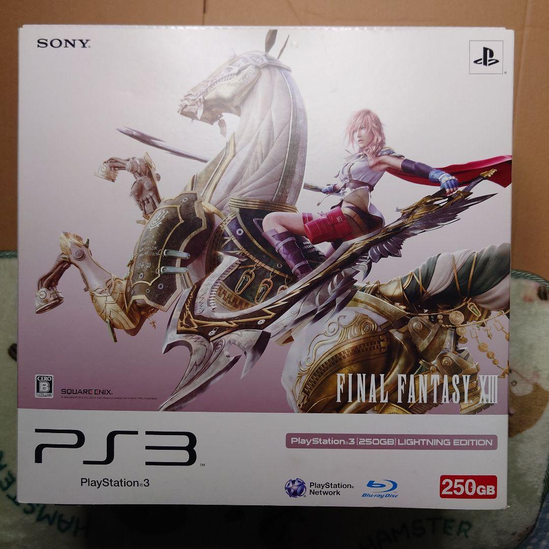 SONY PS3 ライトニングエディション