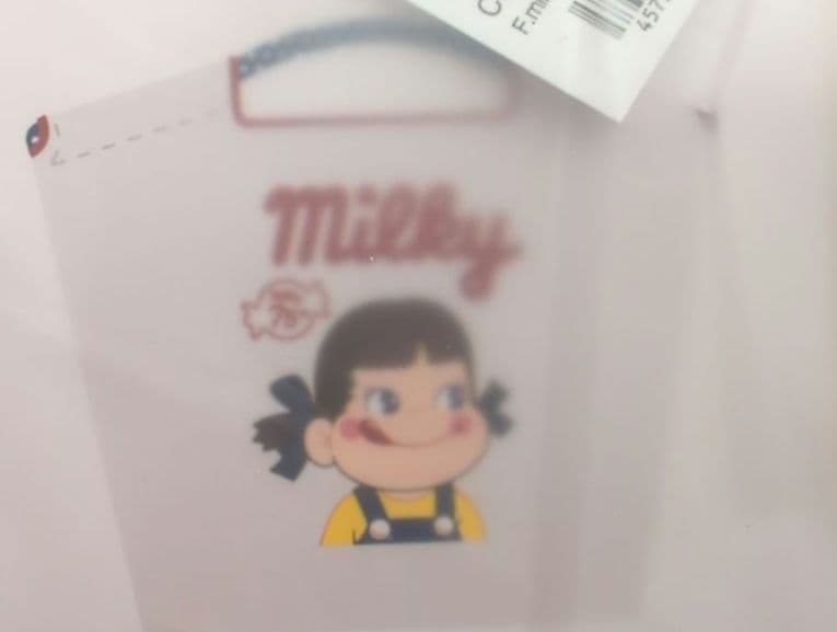 ボールアンドチェーン　ペコちゃん ミルキー アイボリー　MＳ