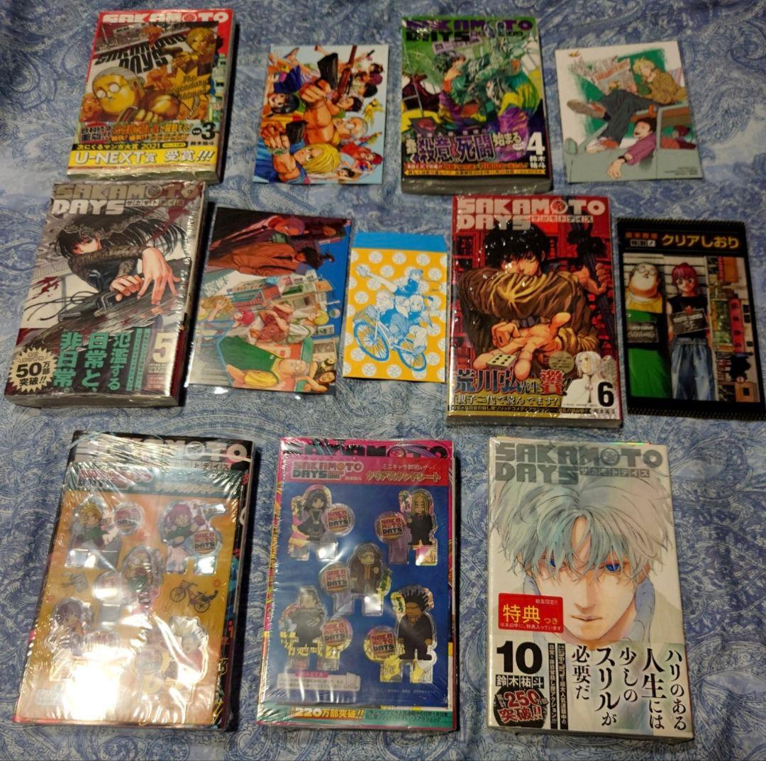 サカモトデイズ　1〜25巻　全巻初版　シュリンク付き　特典73点+α