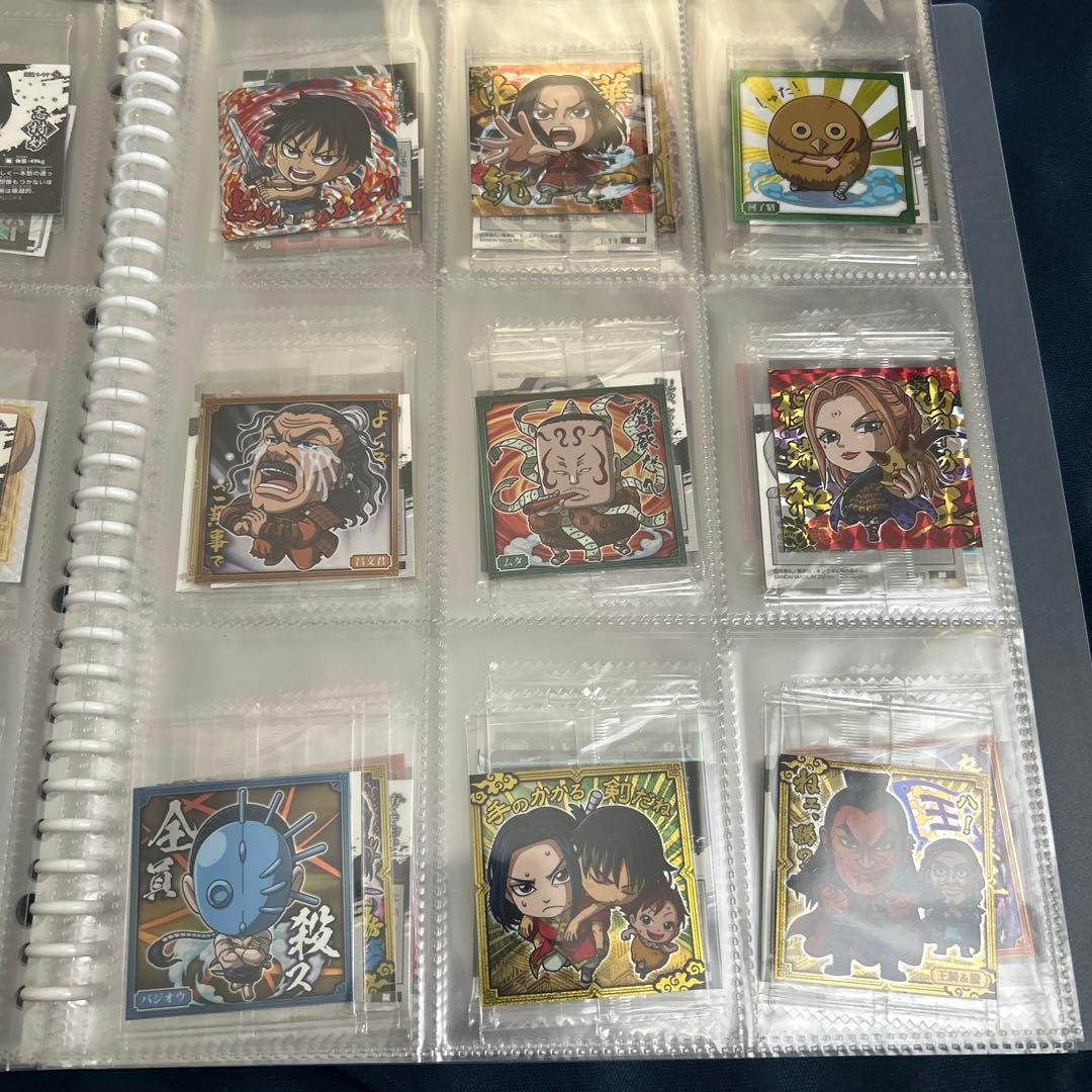 にふぉるめーしょん　キングダムシールウエハース まとめ売り　セミコンプ