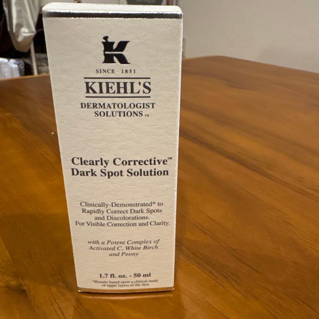 キールズ美容液 【クリアリーブライトエッセンス】