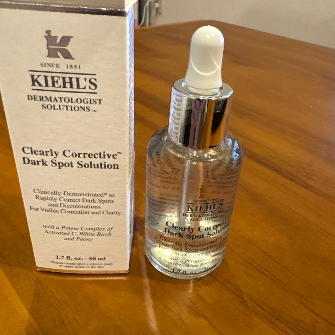 キールズ美容液 【クリアリーブライトエッセンス】