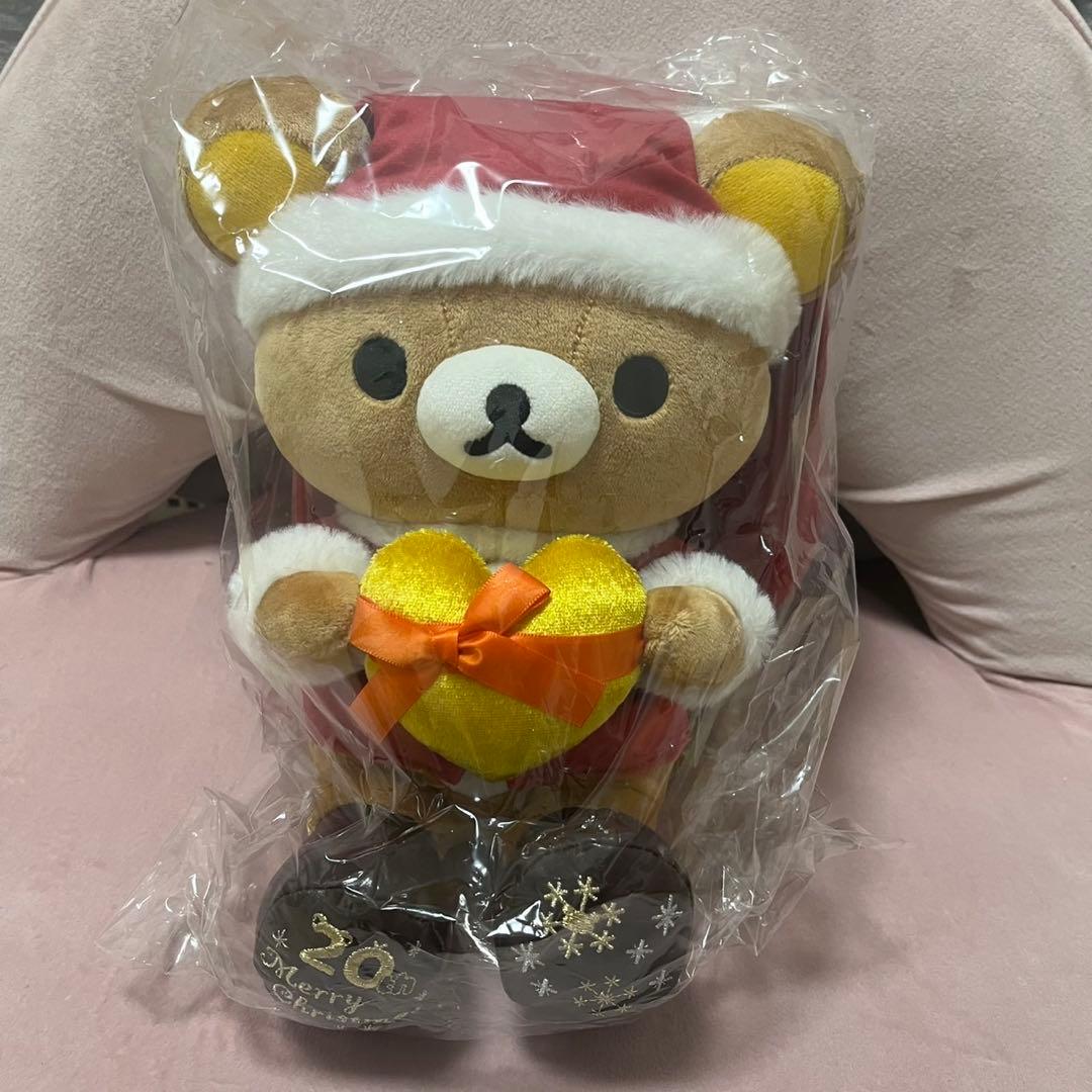リラックマ　20周年 クリスマスぬいぐるみセット 受注