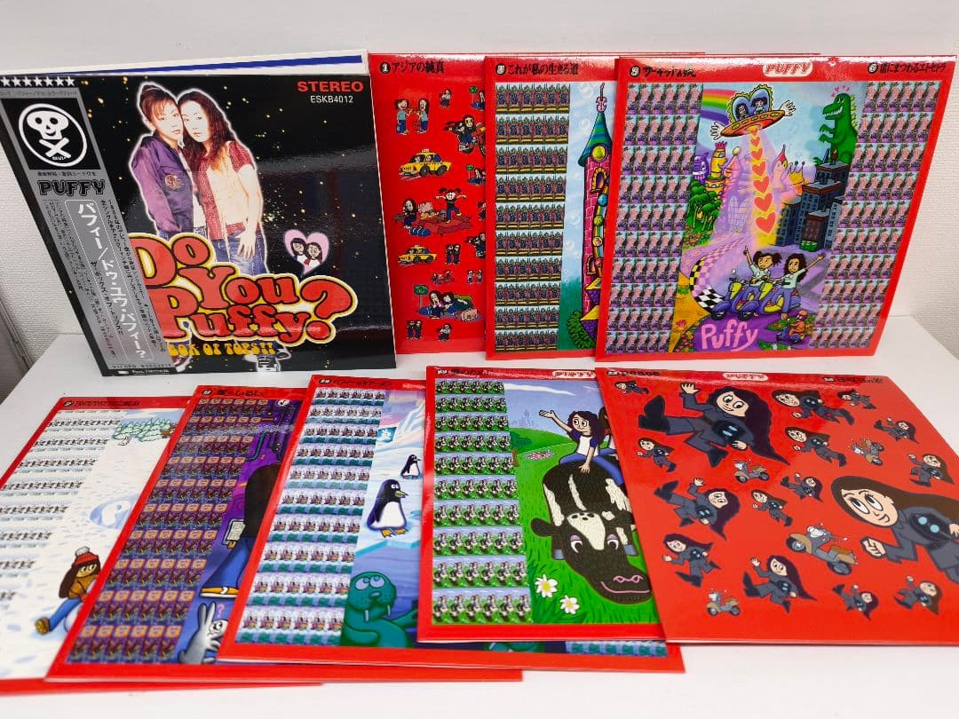 PUFFY Do You Puffy? 完全生産限定盤 アナログBOX