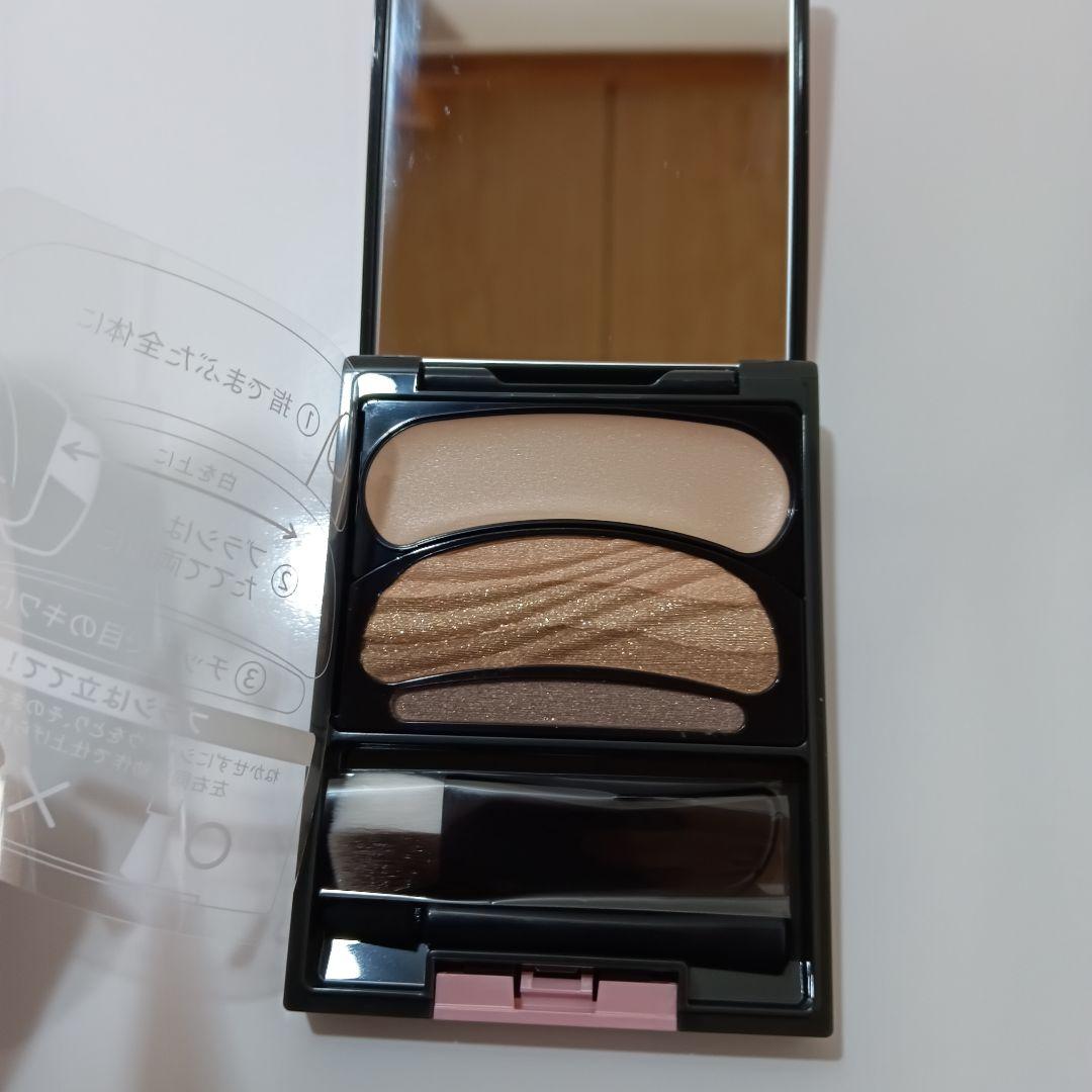 1-70　AUBE ブラシひと塗りシャドウN 14 ブラウン系