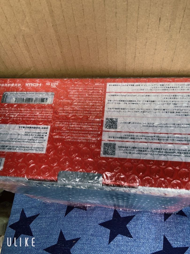 Nintendo Switch 2 新品未開封 マリオカートワールドセット