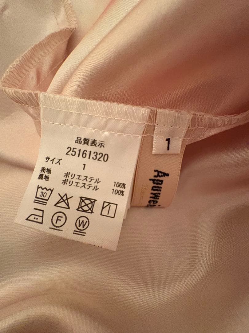 Apuweiser-riche ニュアンスフラワープリントワンピース