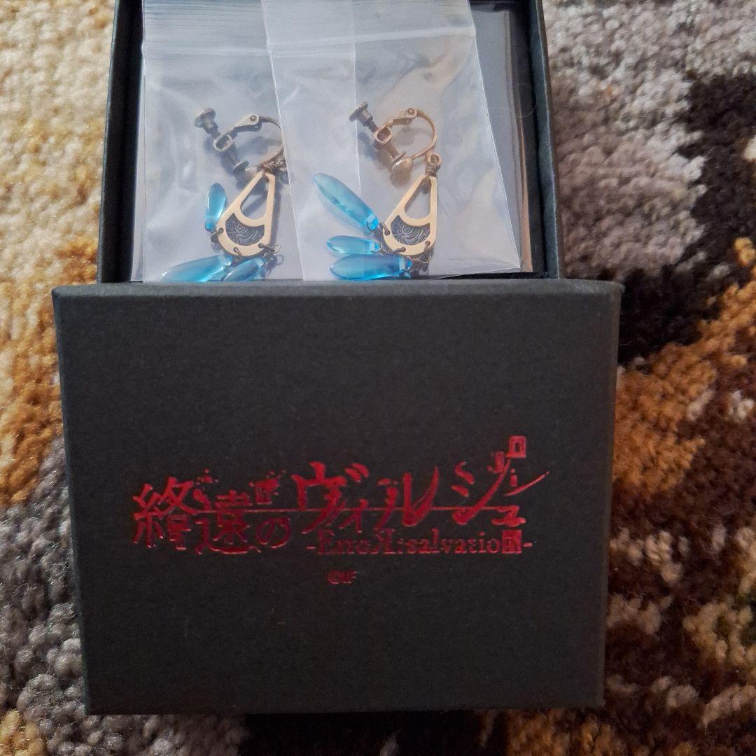 アンクゥ イヤリング