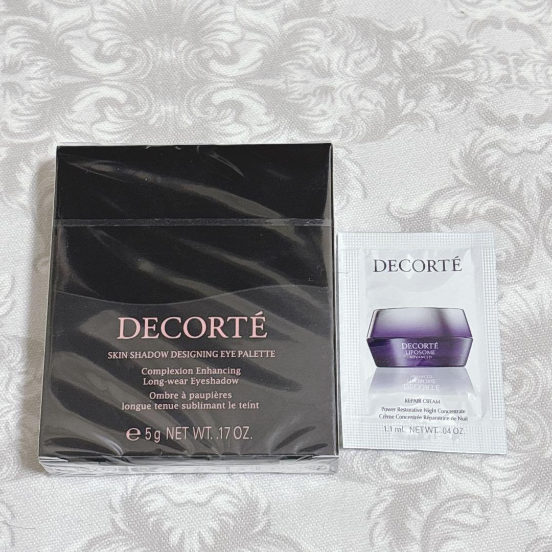 コスメデコルテ　スキンシャドウ デザイニング アイパレット 09