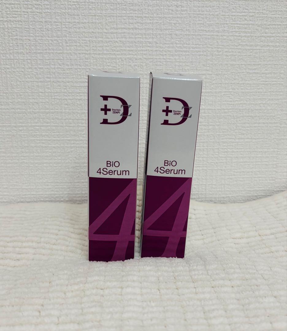 値下げバイオ4セラム２個