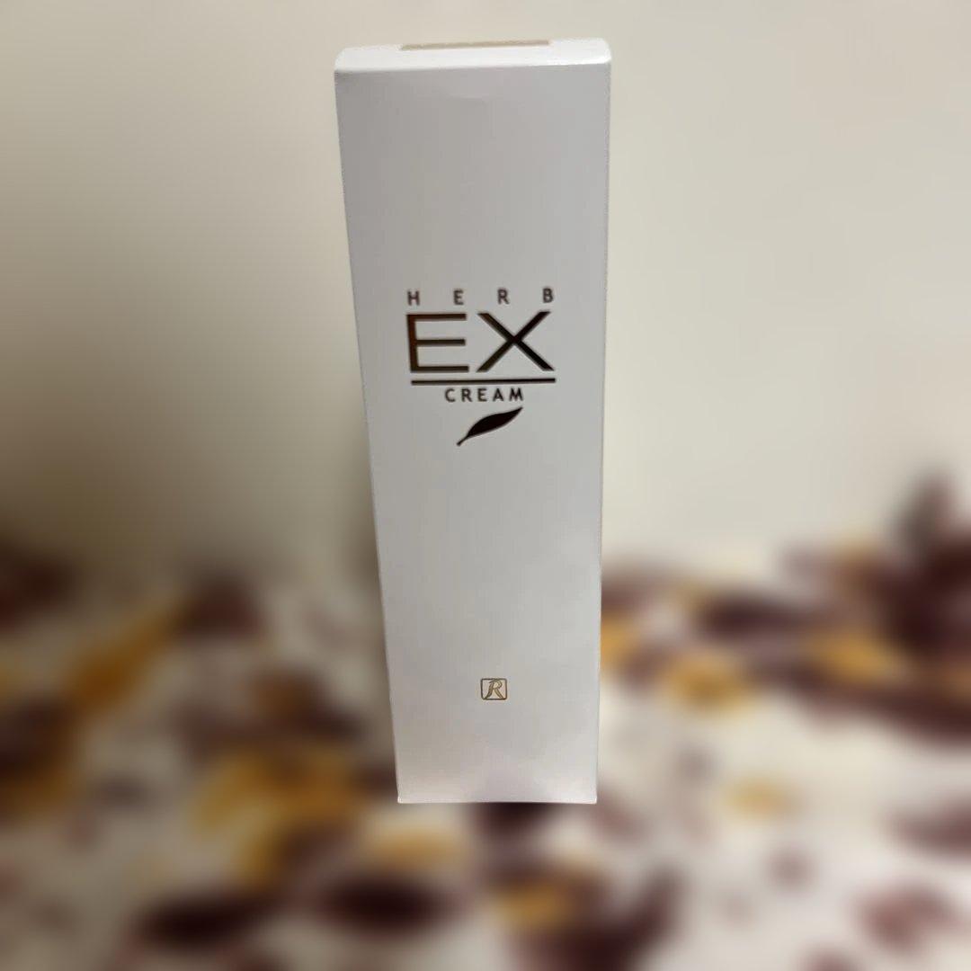 ロイヤルハーブEXクリーム50g