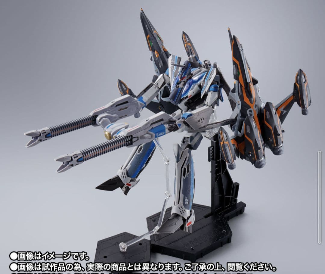 超合金①VF-31AXカイロスプラス＆②アーマード＆③スーパーゴーストセット新品