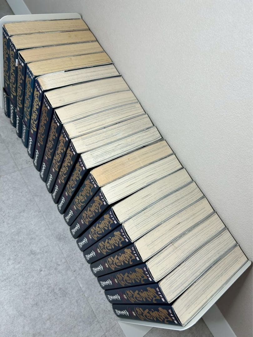 風雲児たち　全１８巻セット　まとめ売り　全巻