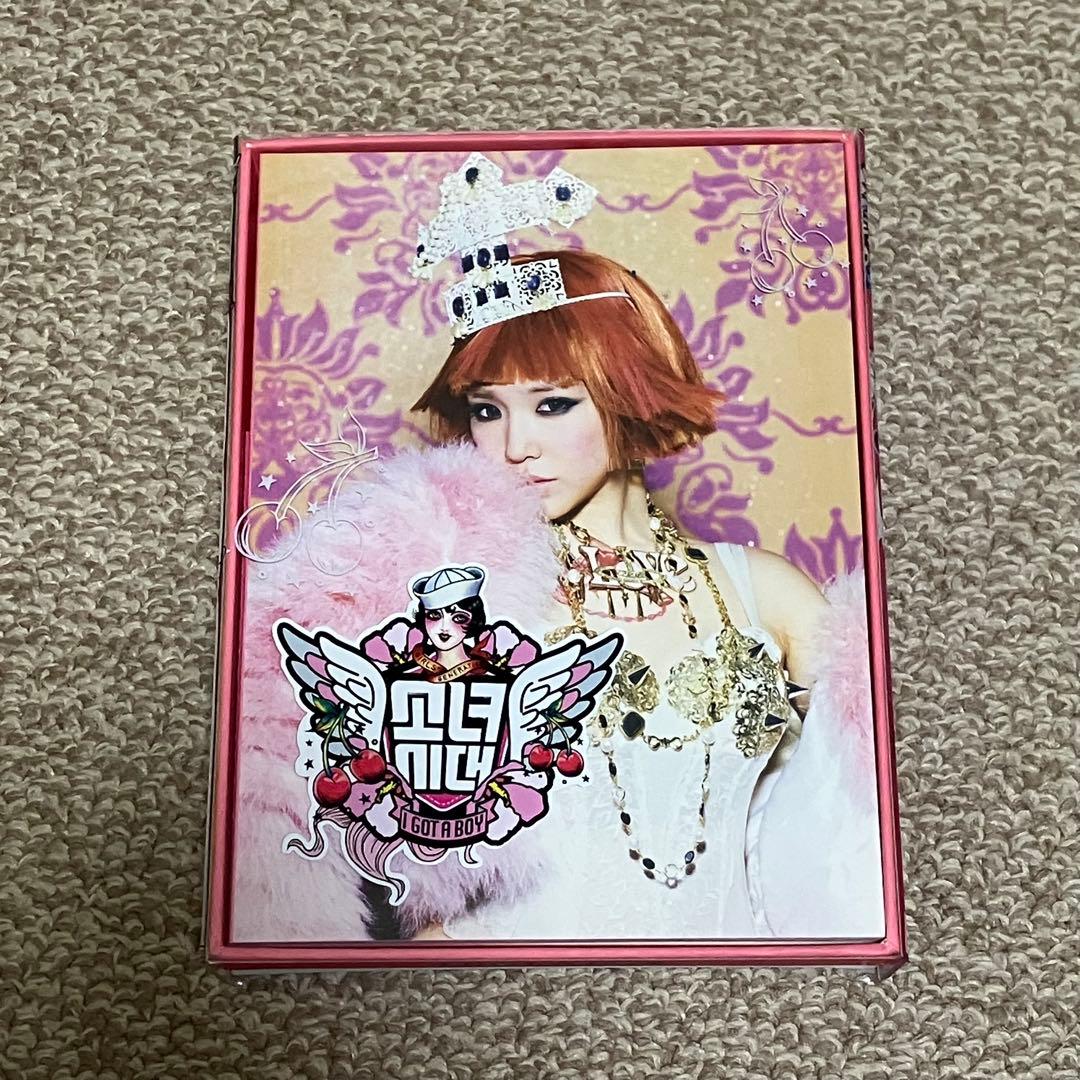 少女時代　i got a boy 韓国盤 4種セット