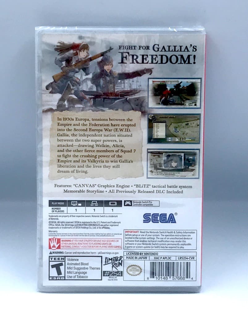 戦場のヴァルキュリア リマスター スイッチ