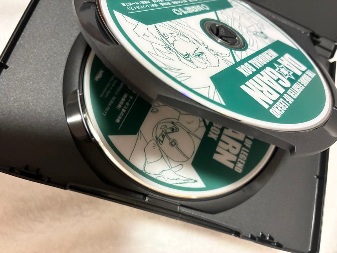 【DVD】 伝説の勇者ダ・ガーン　メモリアルボックス　初回生産限定盤