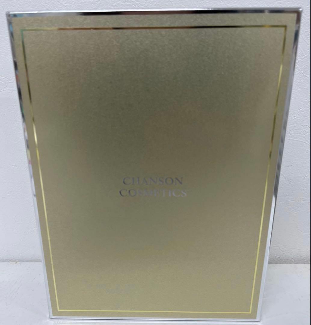 プログラム28＆マキシドールキット【新品】シャンソン化粧品