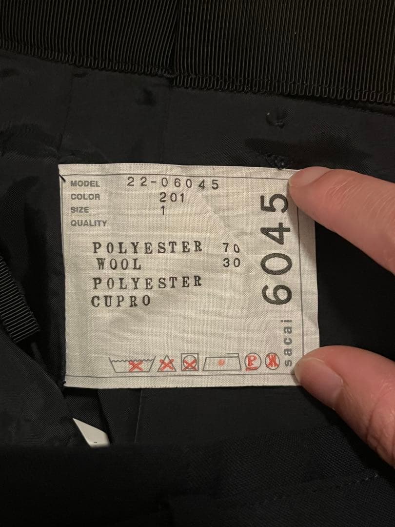 黒 ベルト付きショートパンツ