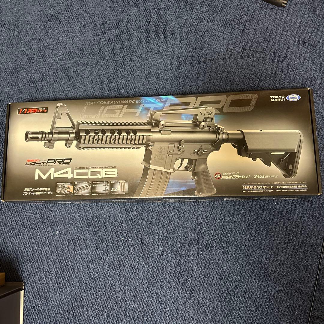 東京マルイ M4CQB ライトプロ電動ガン 　フォアグリップ付き