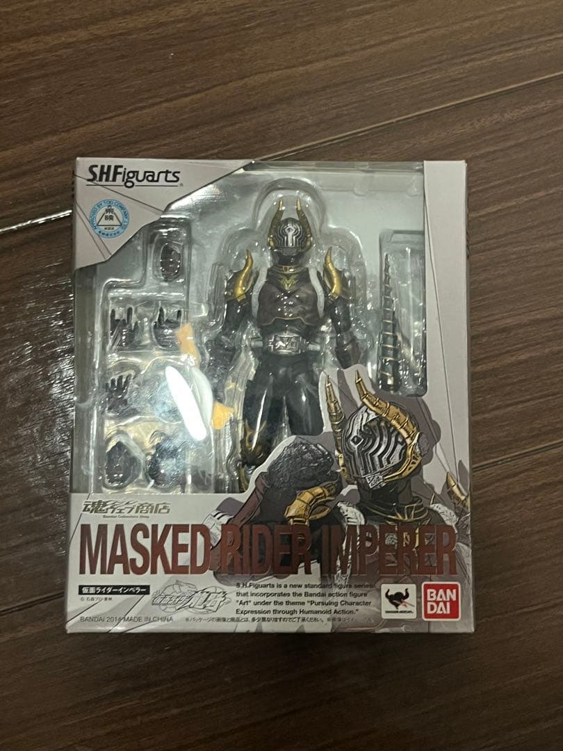 S.H.フィギュアーツ　仮面ライダーインペラー