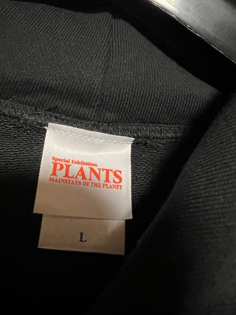 ヒグチユウコ　ギュスターブパーカー Lサイズ