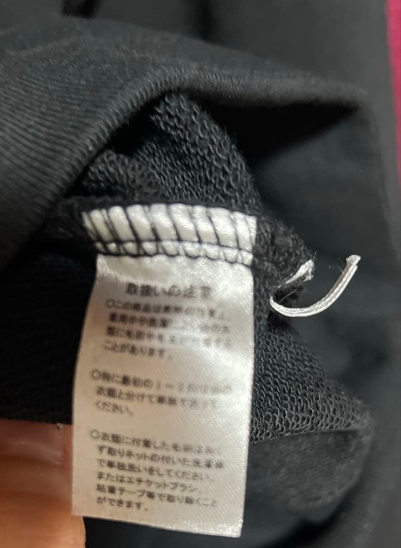 ヒグチユウコ　ギュスターブパーカー Lサイズ