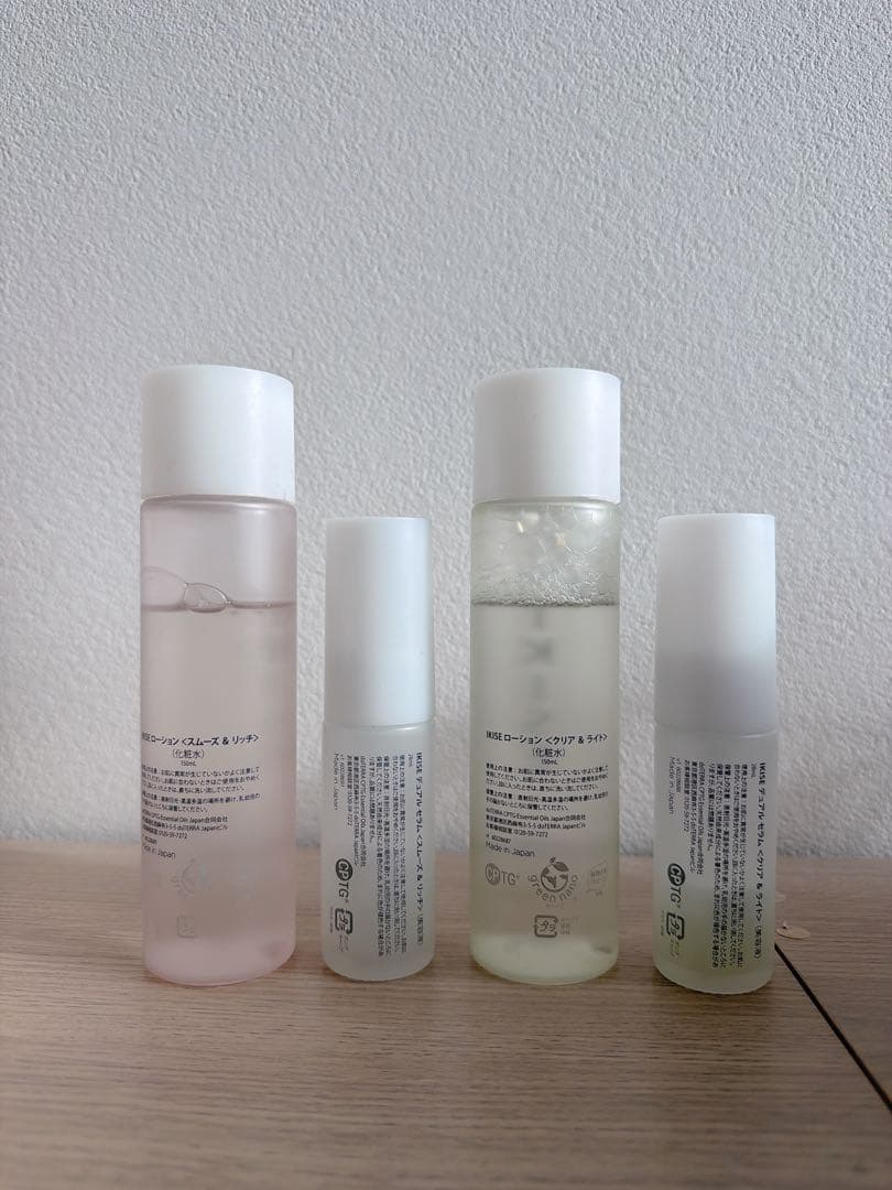 IKISE ローション 化粧水 ドテラ doTERRA 4点セット