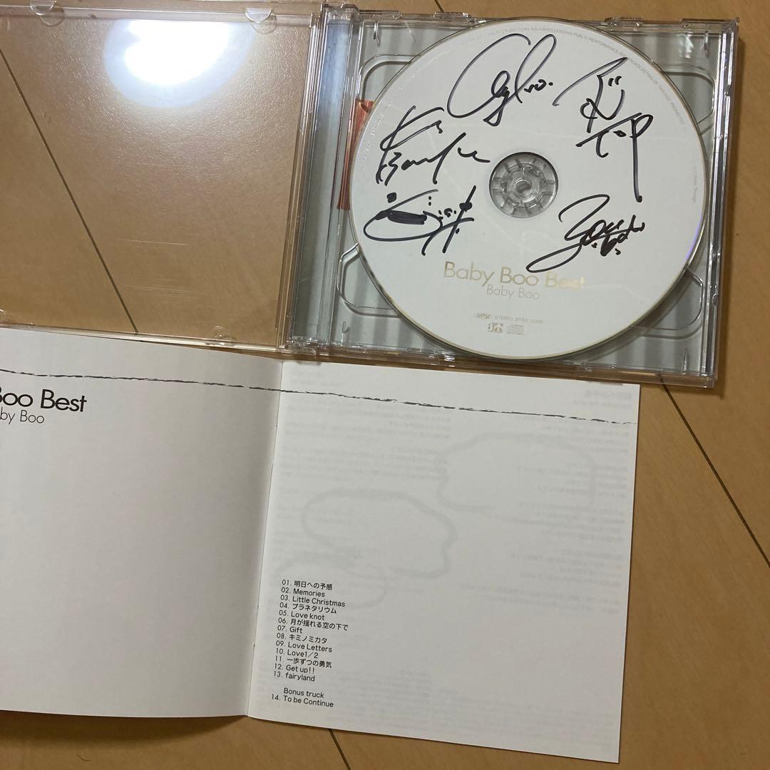 【即購入ok!!】Baby Boo ベストアルバム 直筆サイン入り