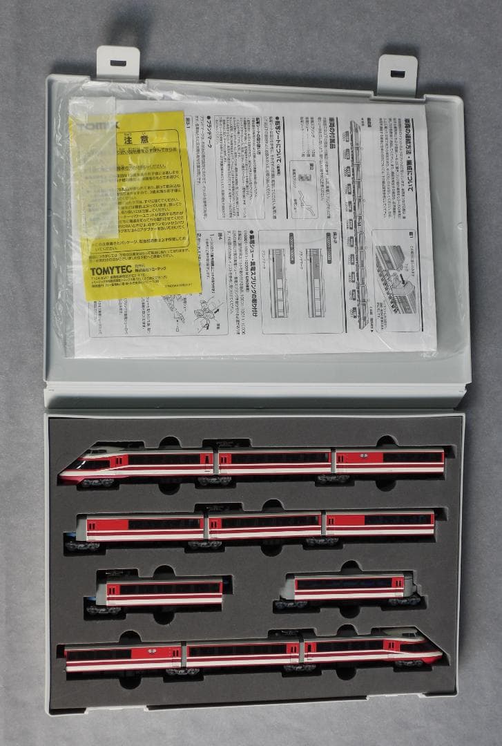 TOMIX 92845 10000系HISE Nゲージ