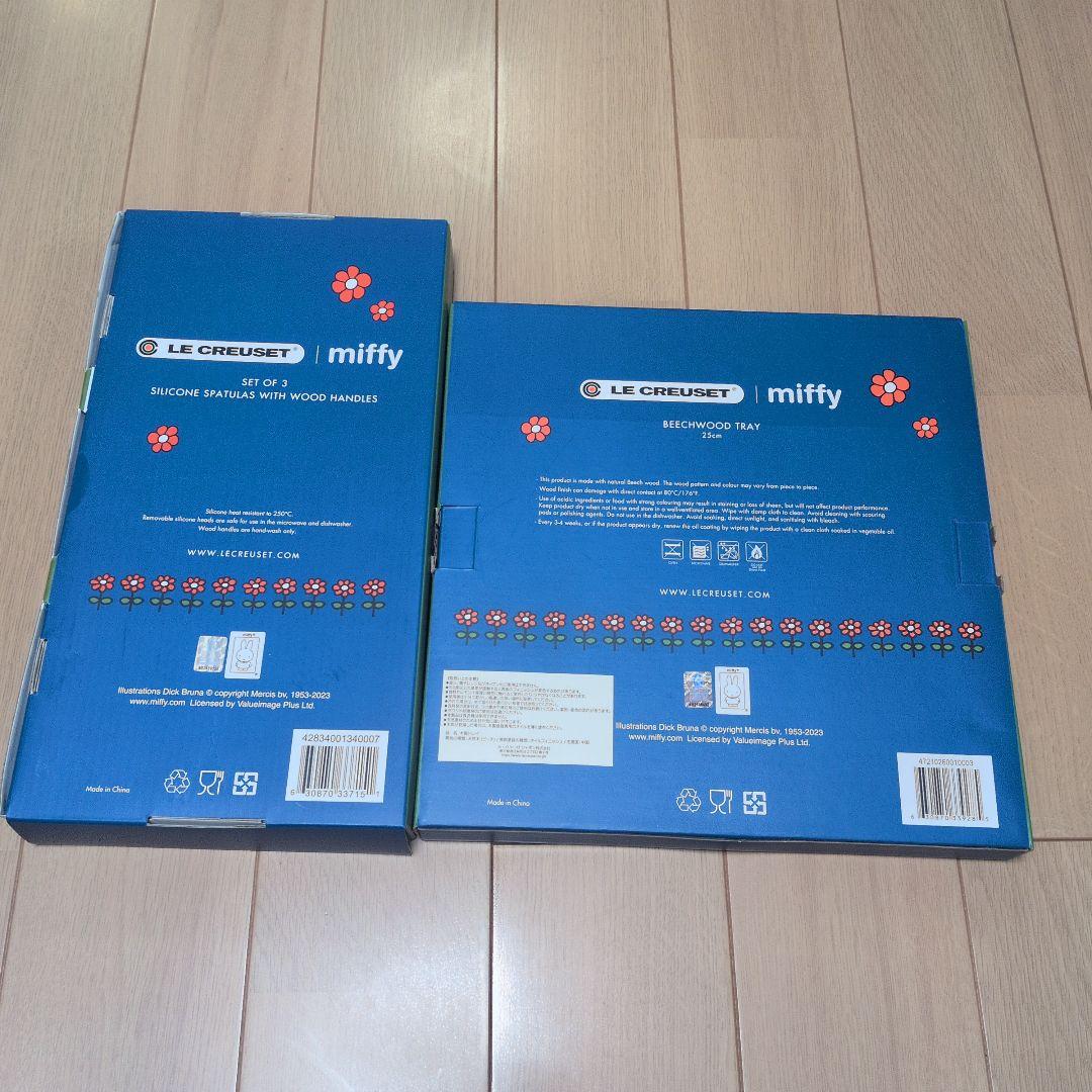 【新品未使用】ル・クルーゼ ミッフィー スパチュラセット＆ピーチウッドトレイ