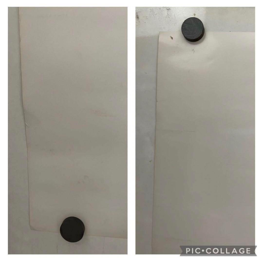 岩城滉一 ポスター からだ弾んでます！エスファイトゴールドCMポスター クールス