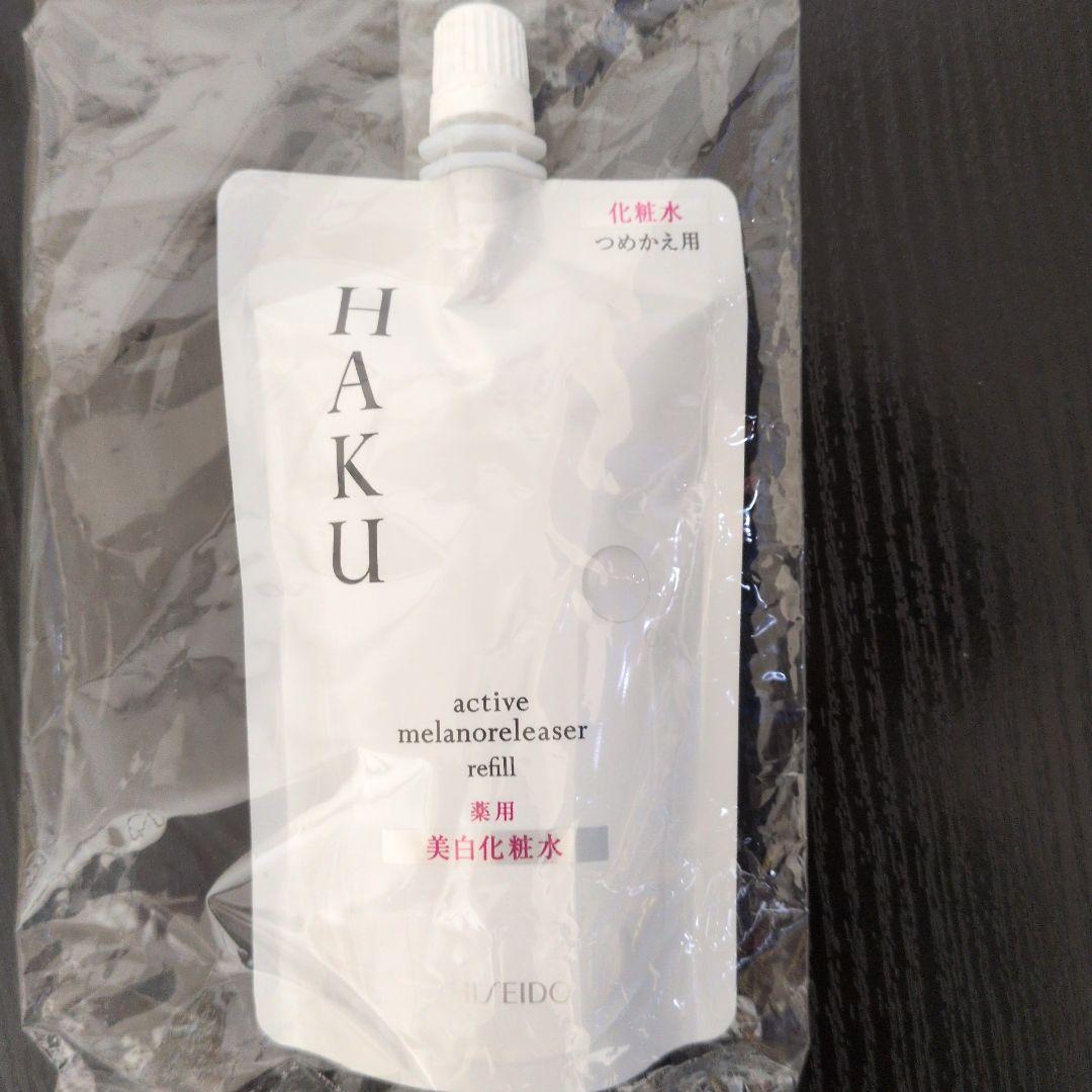 HAKU アクティブメラノリリーサー レフィル 4個セット