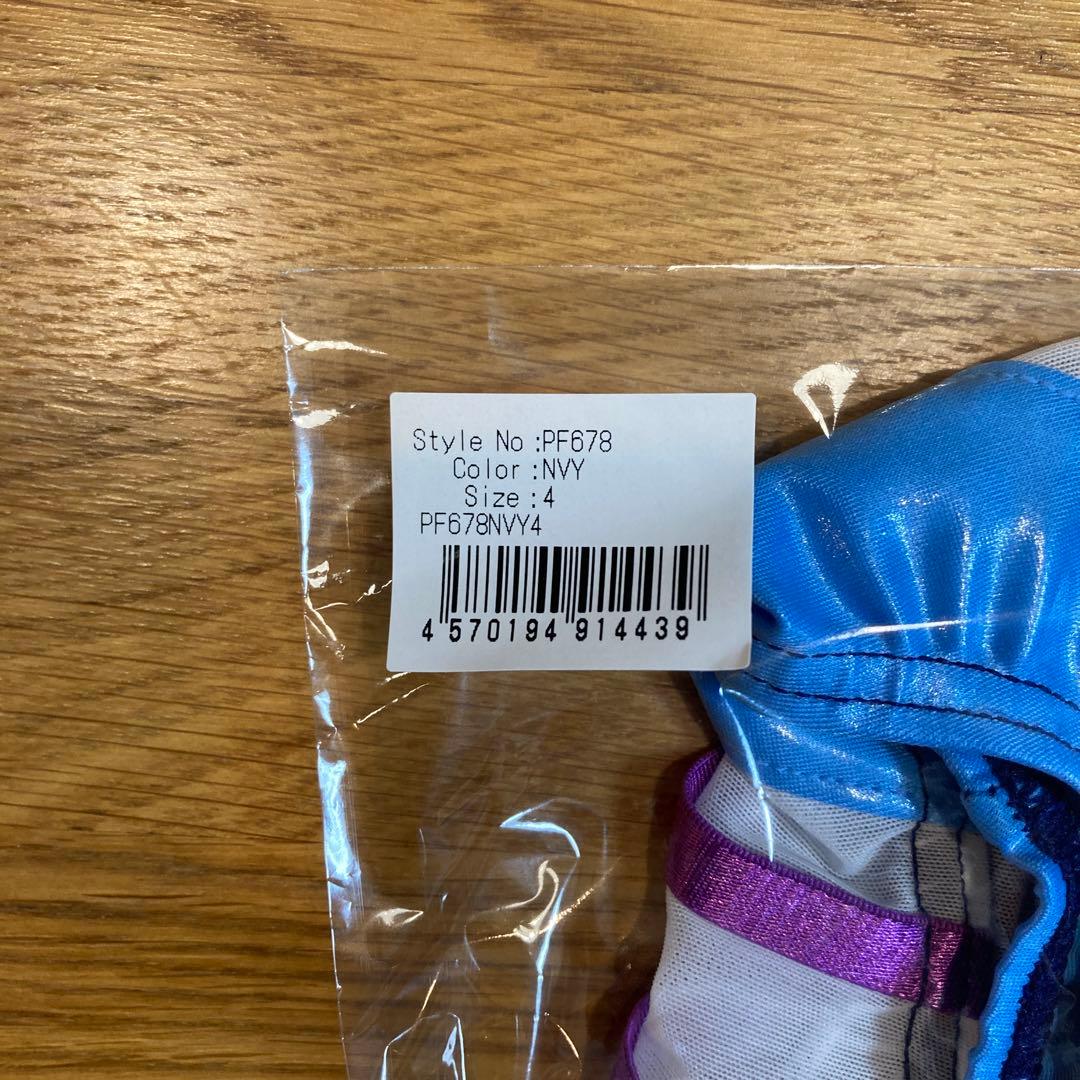 パルフェット HORSE-SHOEクロスバックスイムウェア　XL